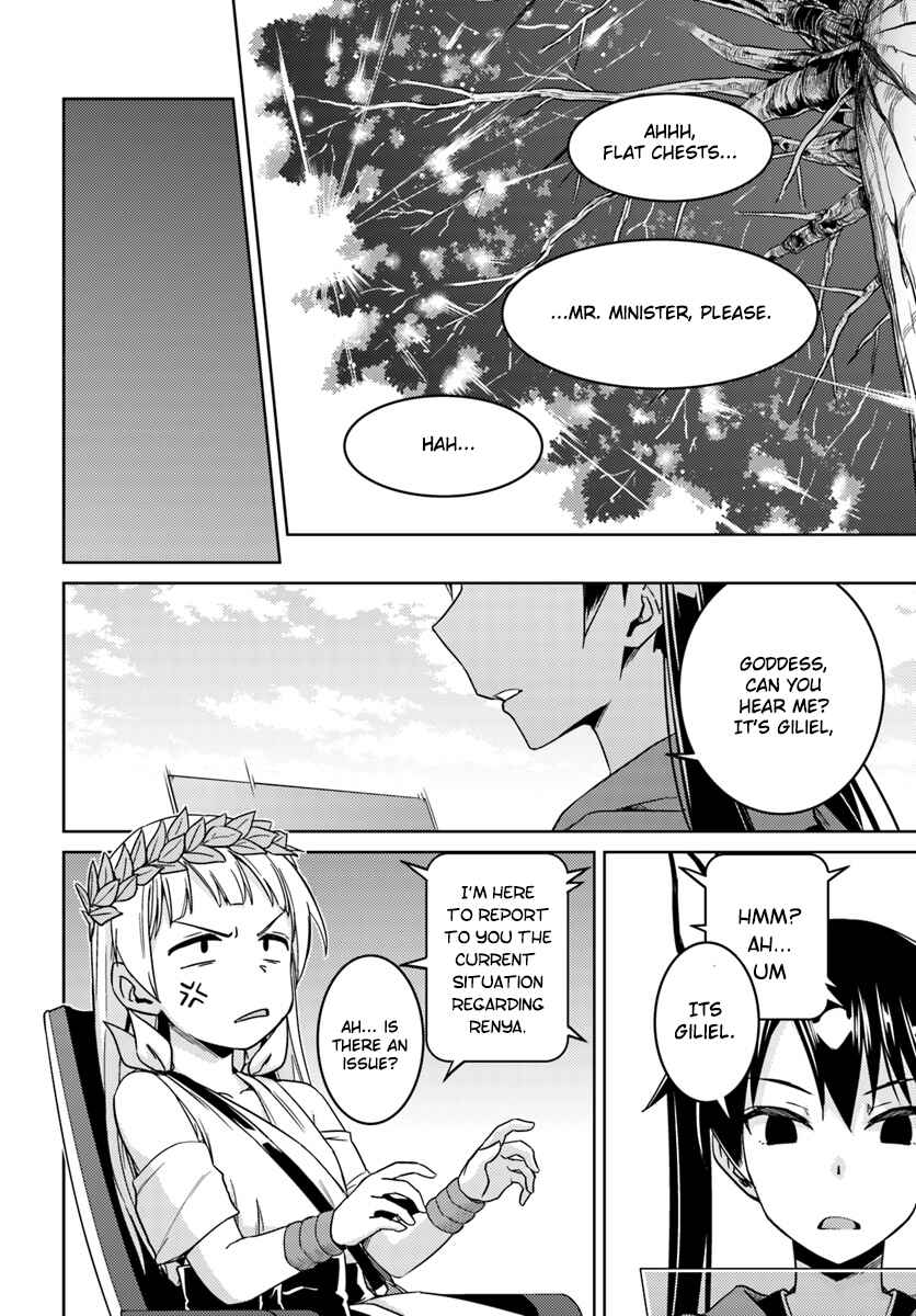 Page 21 Chapter 26.2 Nidome no Jinsei o Isekai de
