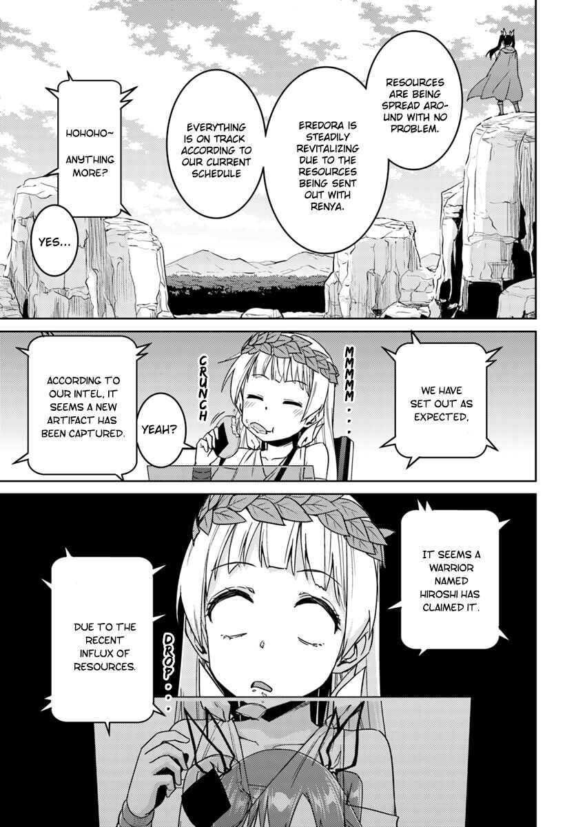 Page 22 Chapter 26.2 Nidome no Jinsei o Isekai de