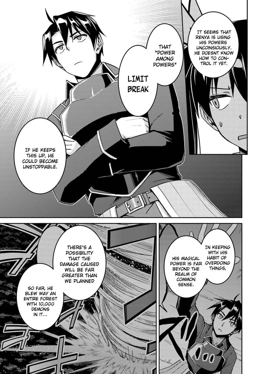 Page 24 Chapter 26.2 Nidome no Jinsei o Isekai de