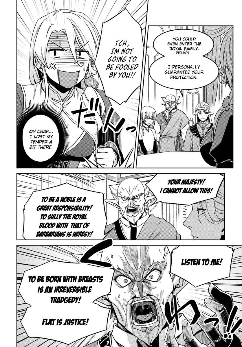 Page 3 Chapter 26.2 Nidome no Jinsei o Isekai de