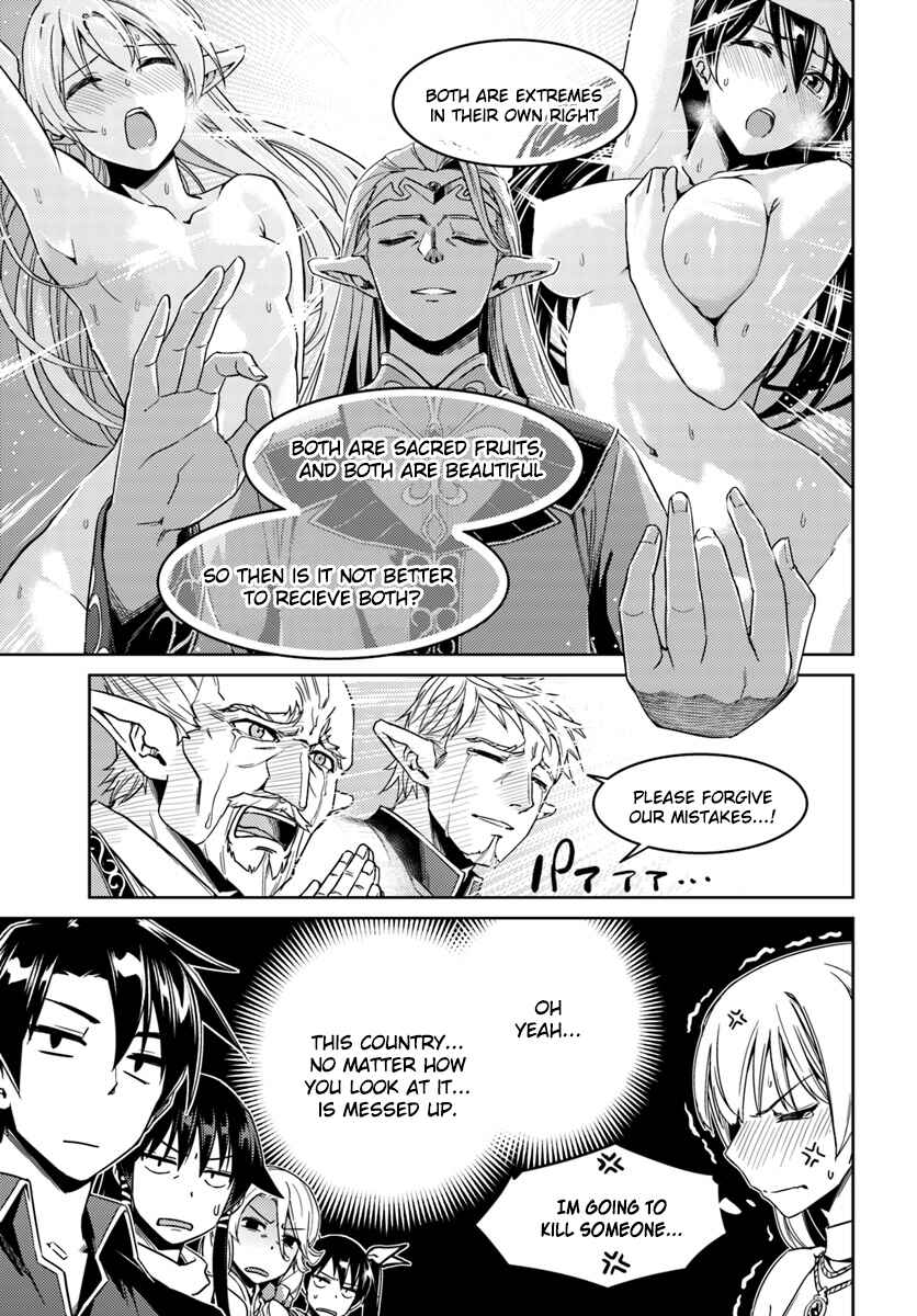 Page 6 Chapter 26.2 Nidome no Jinsei o Isekai de