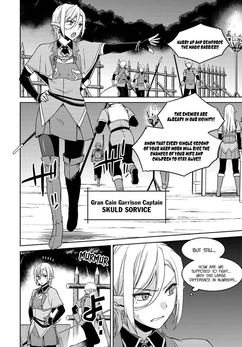 Page 10 Chapter 23.2 Nidome no Jinsei o Isekai de