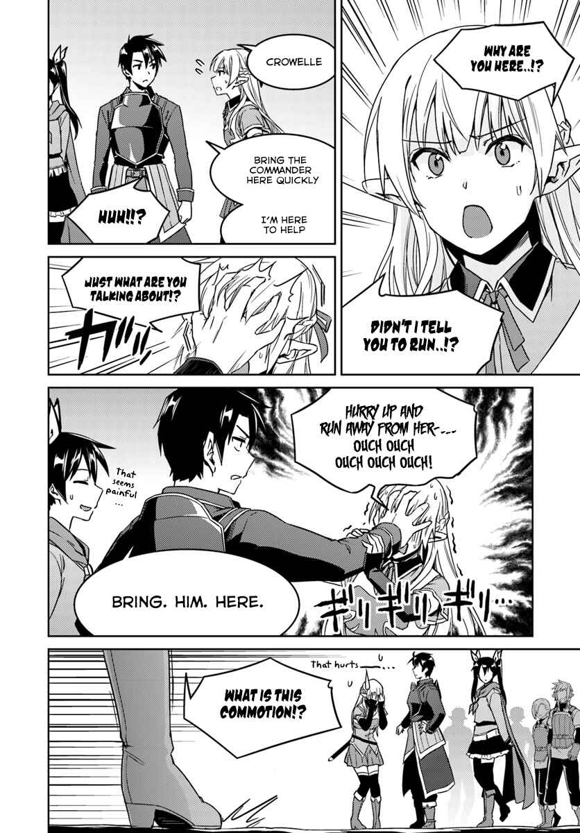 Page 12 Chapter 23.2 Nidome no Jinsei o Isekai de