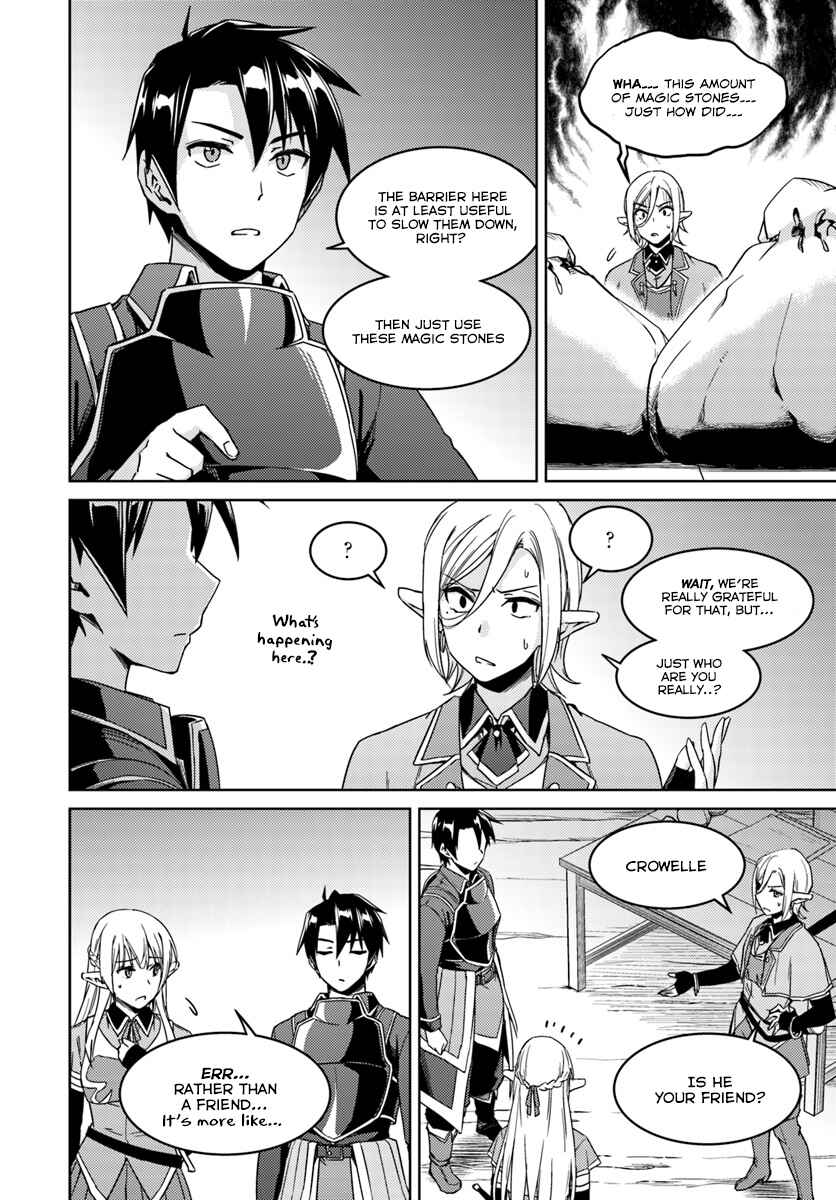 Page 14 Chapter 23.2 Nidome no Jinsei o Isekai de
