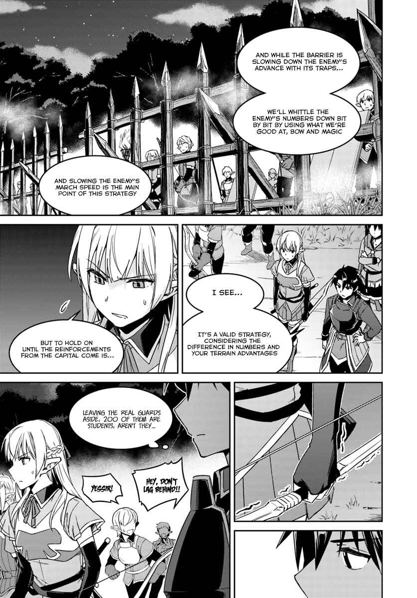 Page 19 Chapter 23.2 Nidome no Jinsei o Isekai de