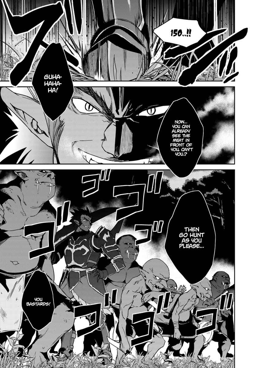 Page 23 Chapter 23.2 Nidome no Jinsei o Isekai de