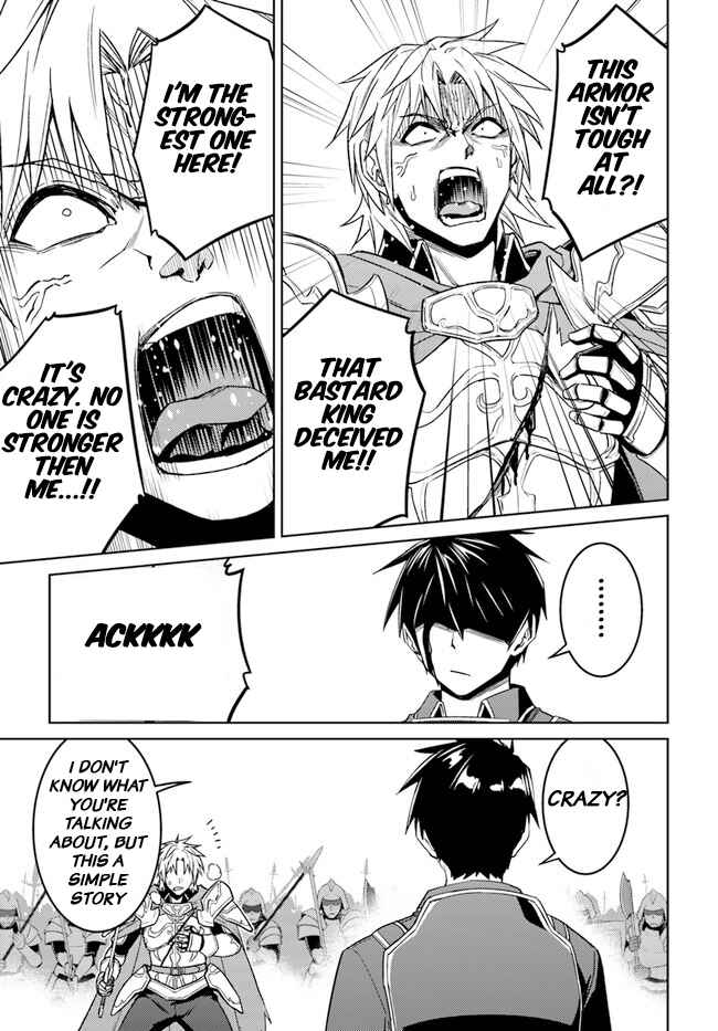 Page 11 Chapter 48.2 Nidome no Jinsei o Isekai de
