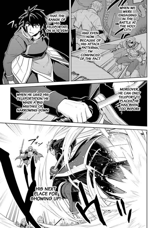Page 7 Chapter 48.2 Nidome no Jinsei o Isekai de