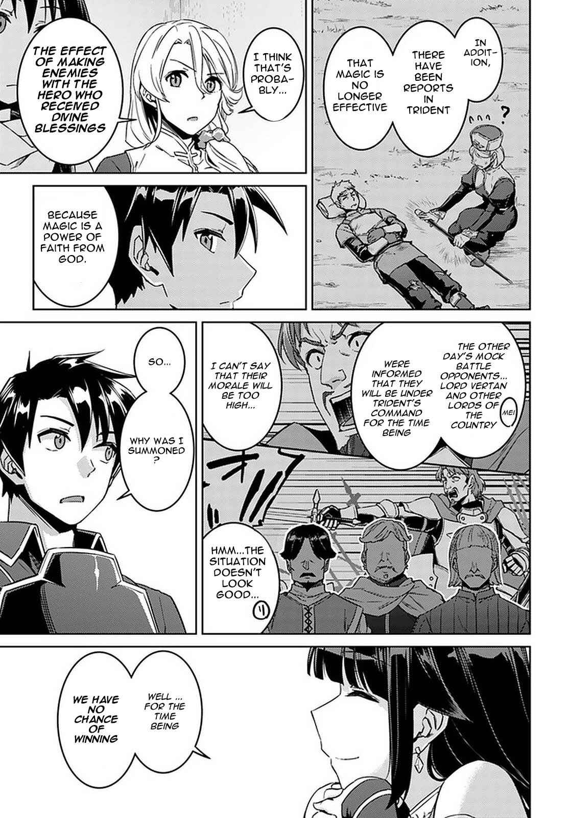 Page 10 Chapter 44 Nidome no Jinsei o Isekai de