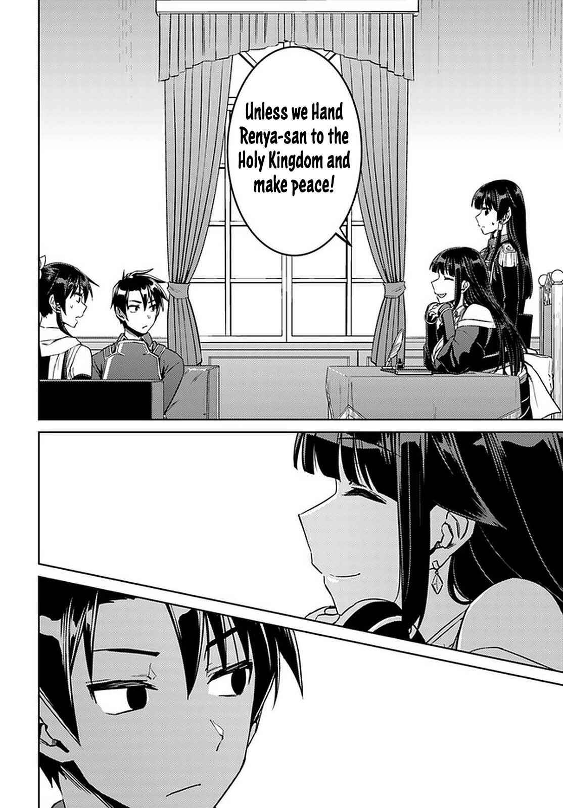 Page 11 Chapter 44 Nidome no Jinsei o Isekai de