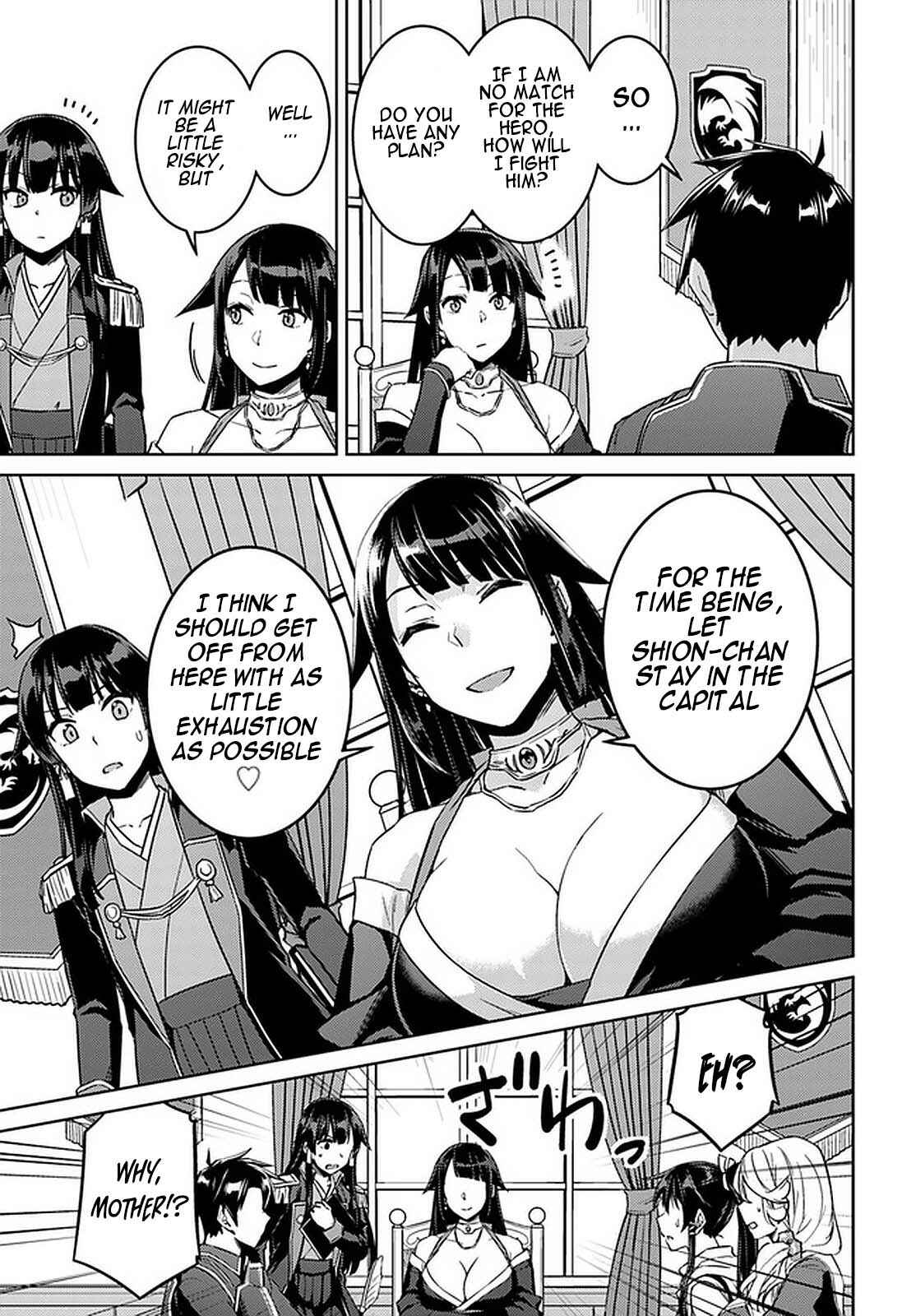 Page 14 Chapter 44 Nidome no Jinsei o Isekai de