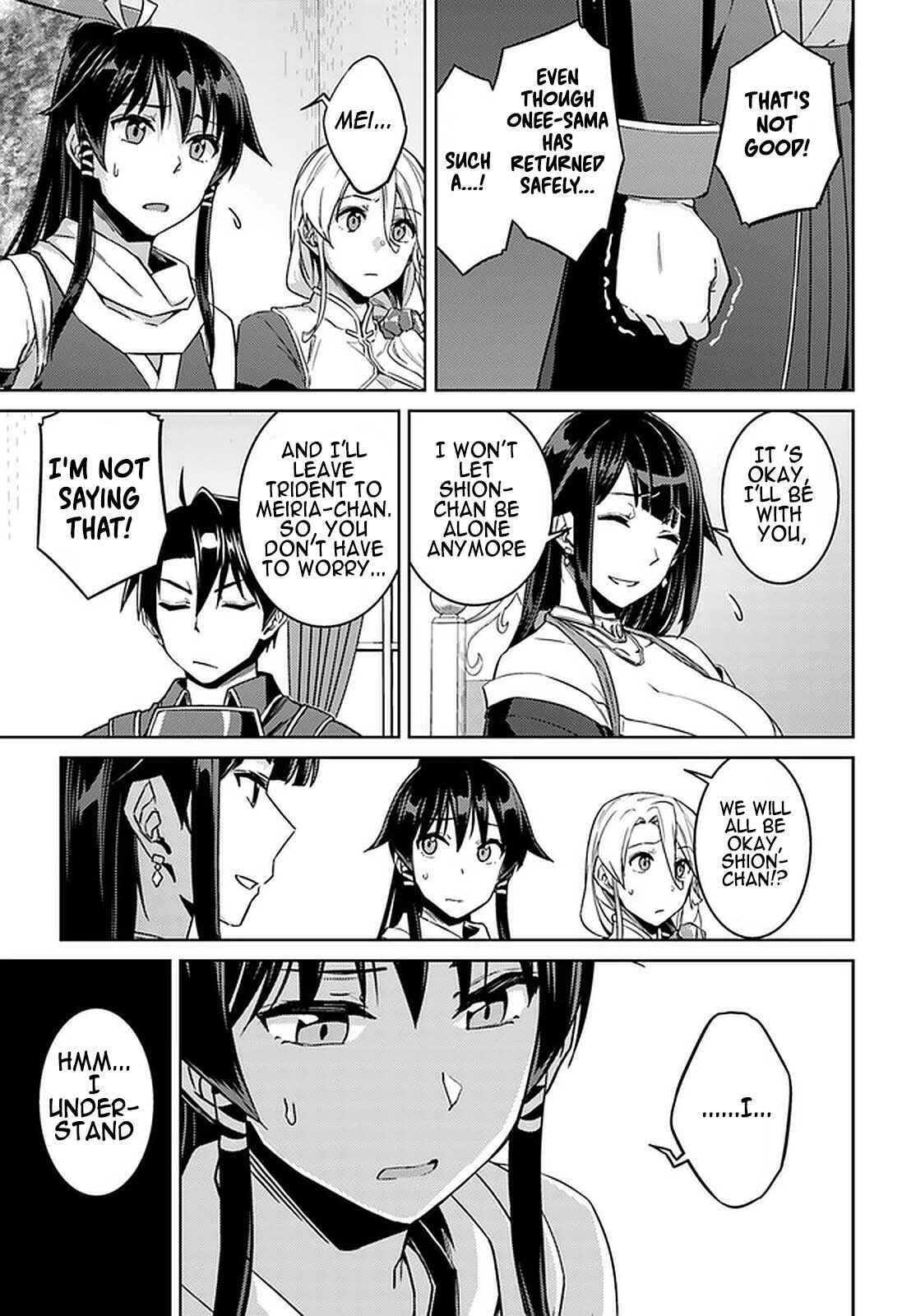 Page 16 Chapter 44 Nidome no Jinsei o Isekai de
