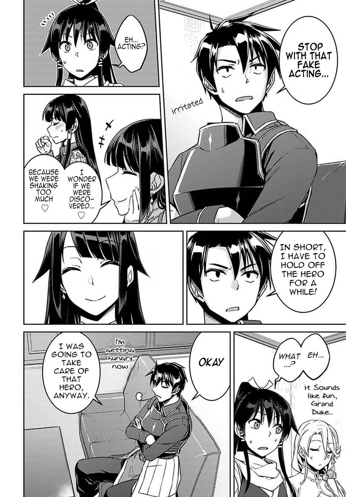 Page 17 Chapter 44 Nidome no Jinsei o Isekai de