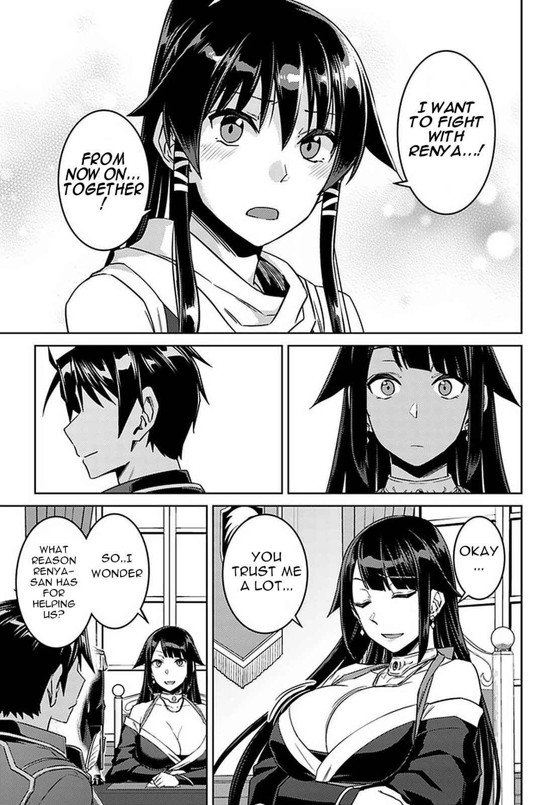 Page 20 Chapter 44 Nidome no Jinsei o Isekai de
