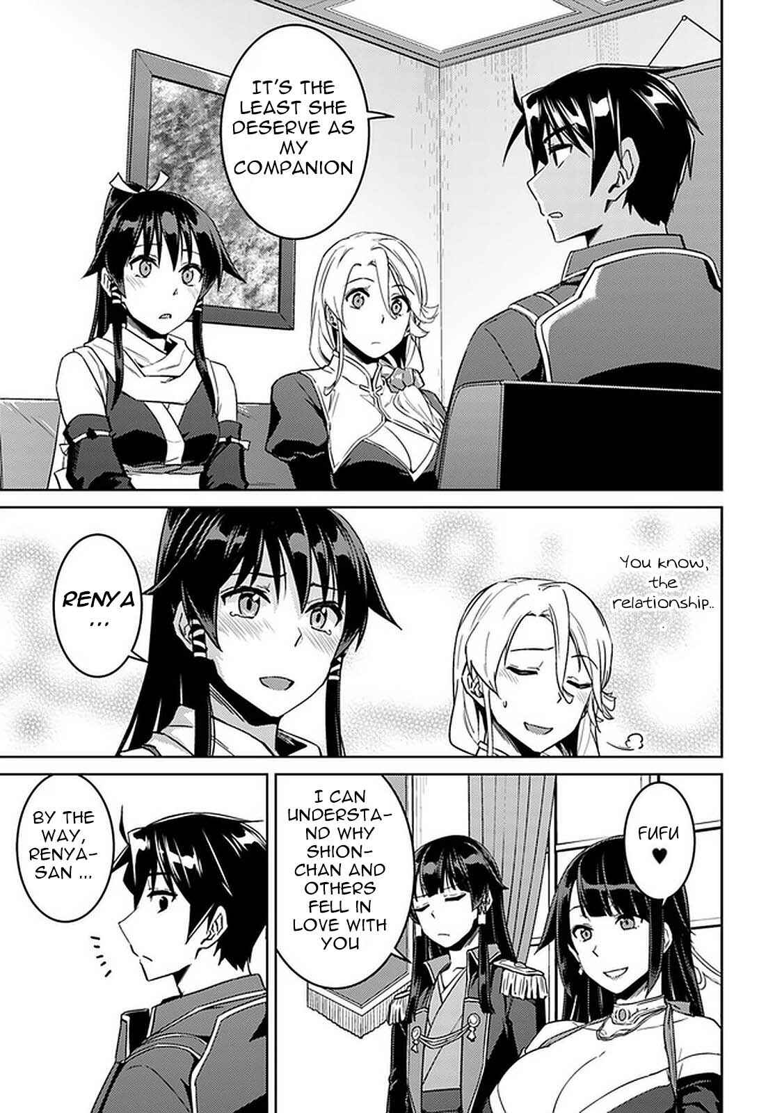 Page 22 Chapter 44 Nidome no Jinsei o Isekai de