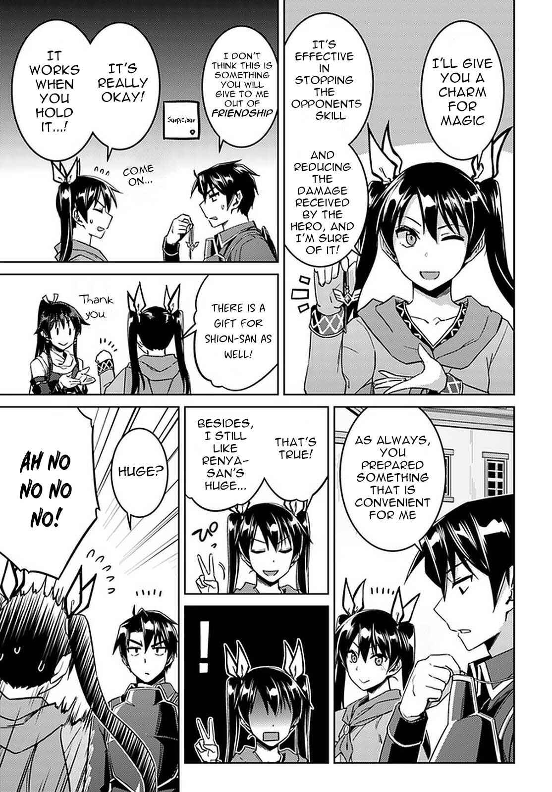 Page 26 Chapter 44 Nidome no Jinsei o Isekai de