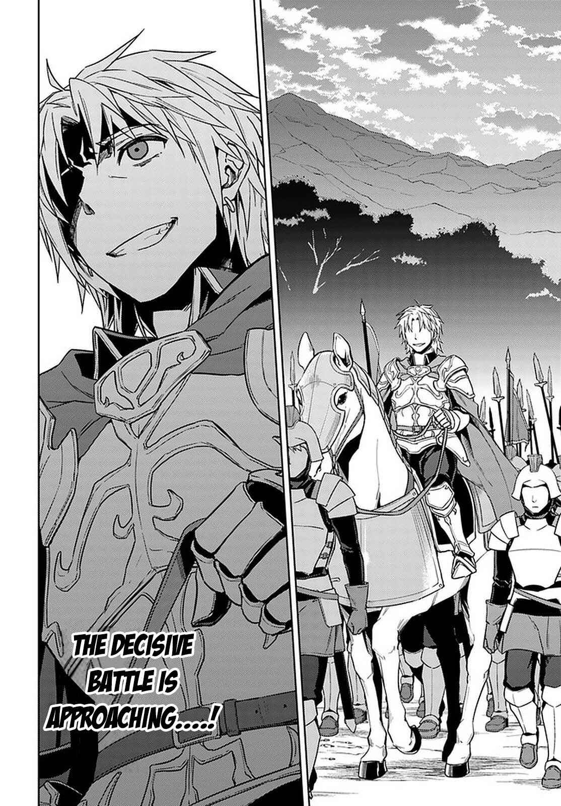Page 29 Chapter 44 Nidome no Jinsei o Isekai de