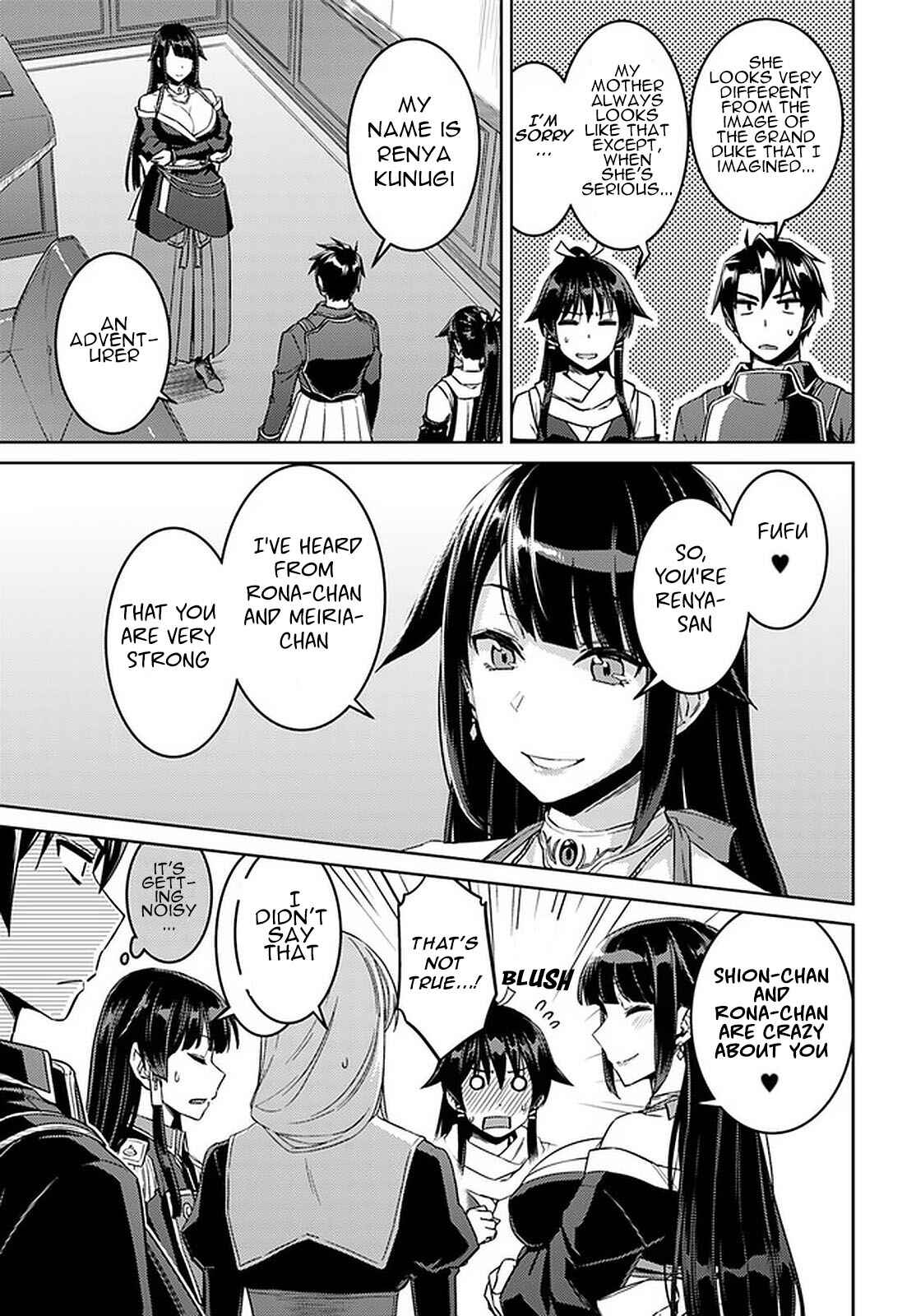 Page 8 Chapter 44 Nidome no Jinsei o Isekai de