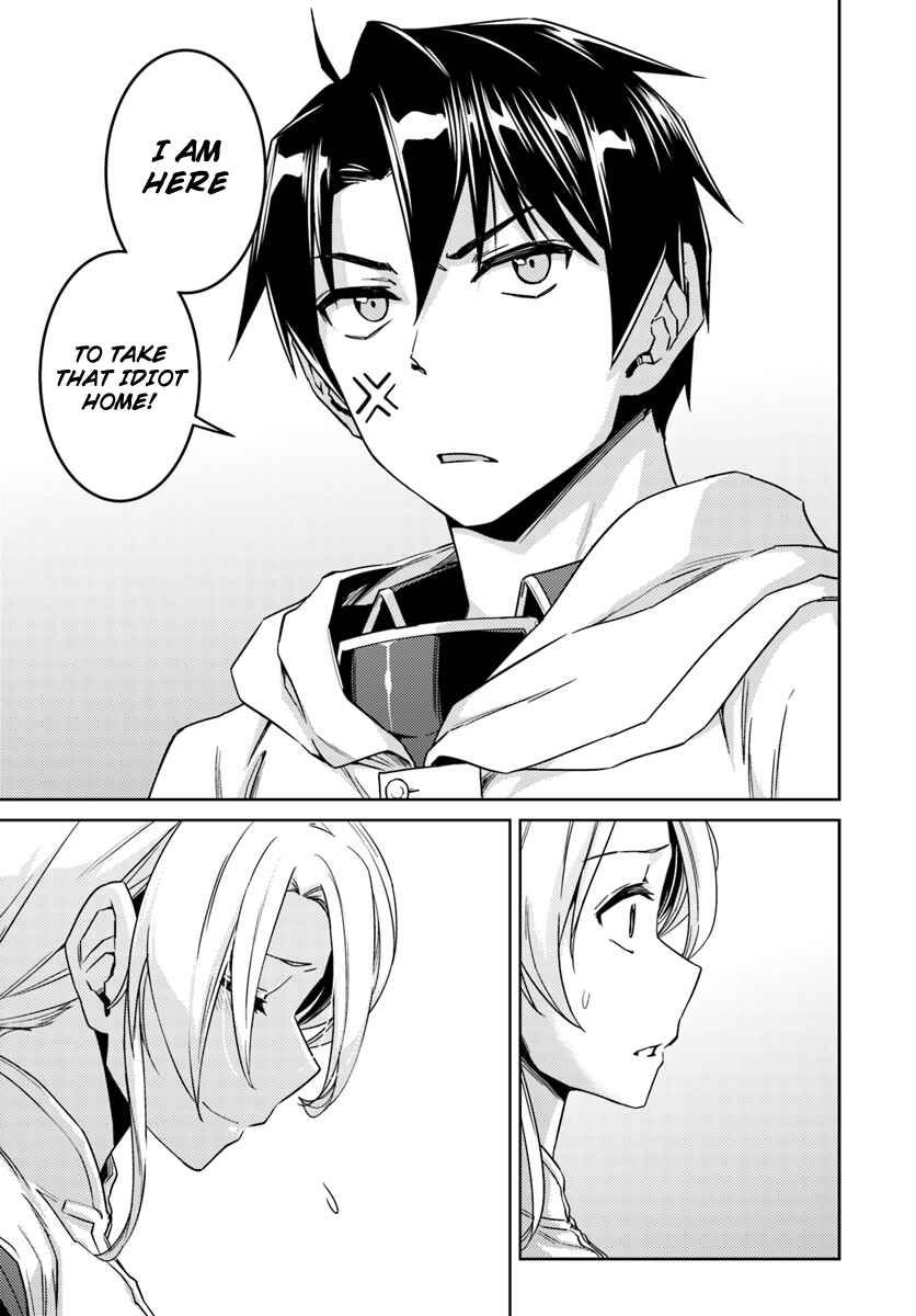 Page 14 Chapter 36 Nidome no Jinsei o Isekai de