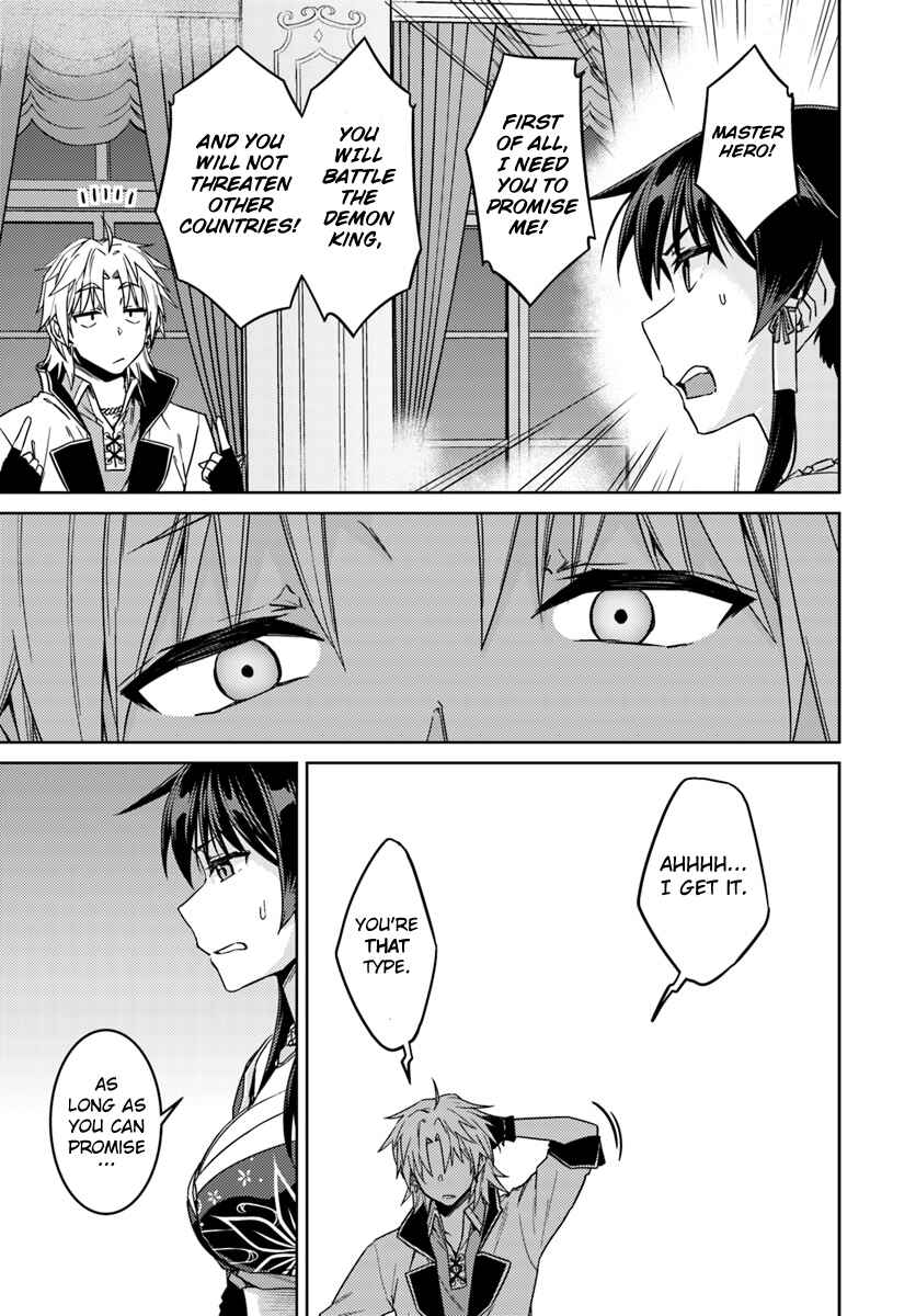 Page 20 Chapter 36 Nidome no Jinsei o Isekai de