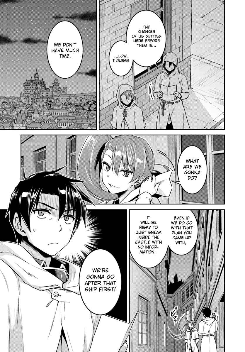 Page 4 Chapter 36 Nidome no Jinsei o Isekai de