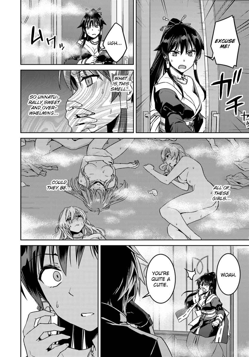 Page 9 Chapter 36 Nidome no Jinsei o Isekai de