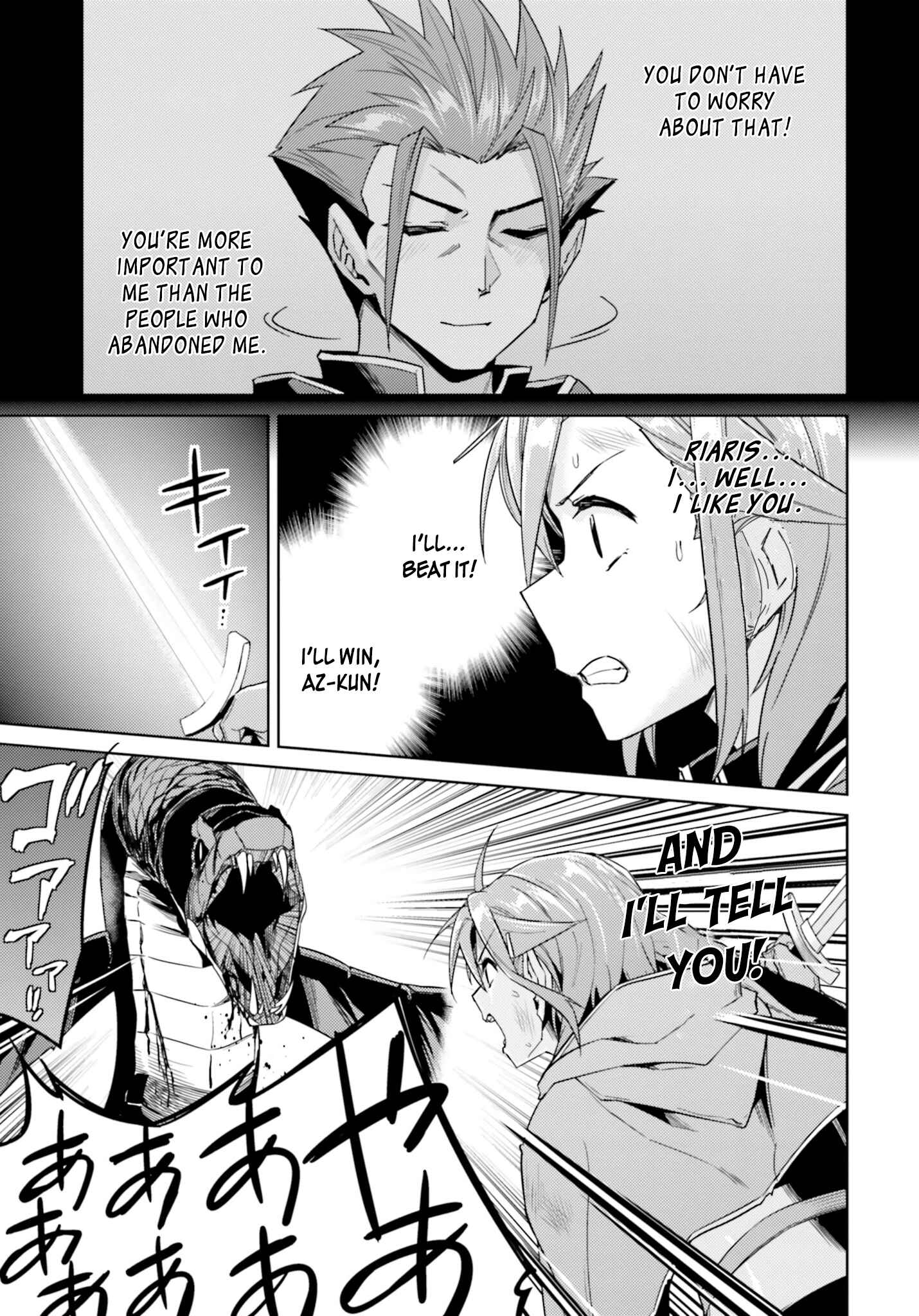 Page 14 Chapter 30 Nidome no Jinsei o Isekai de