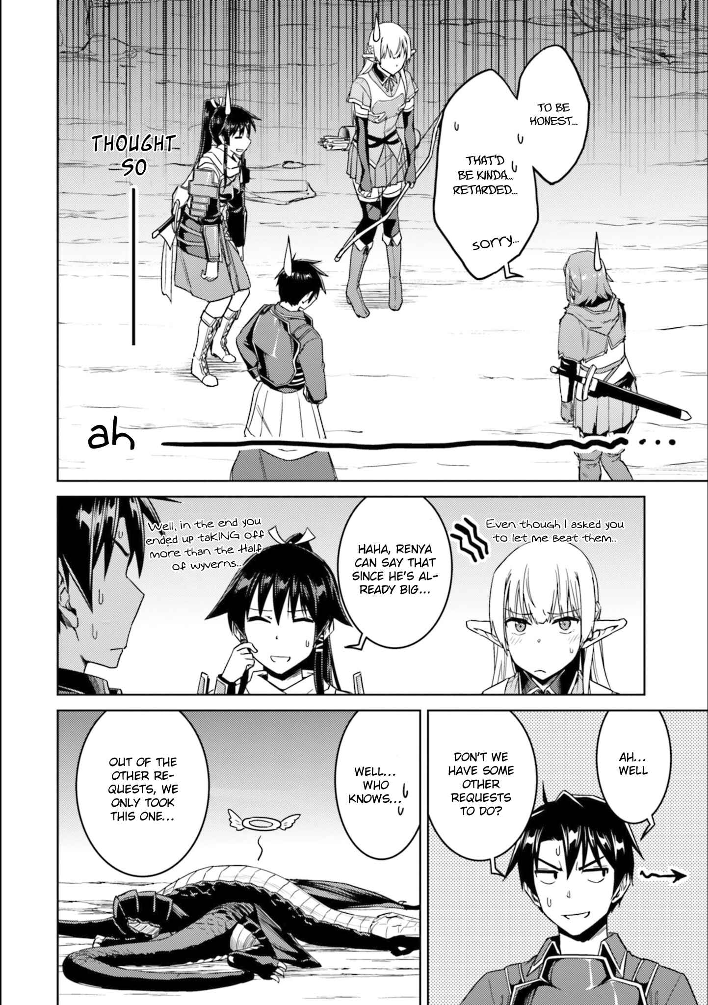 Page 19 Chapter 30 Nidome no Jinsei o Isekai de