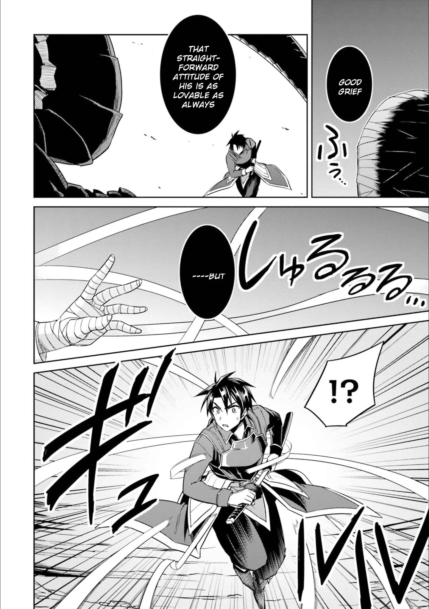 Page 26 Chapter 30 Nidome no Jinsei o Isekai de