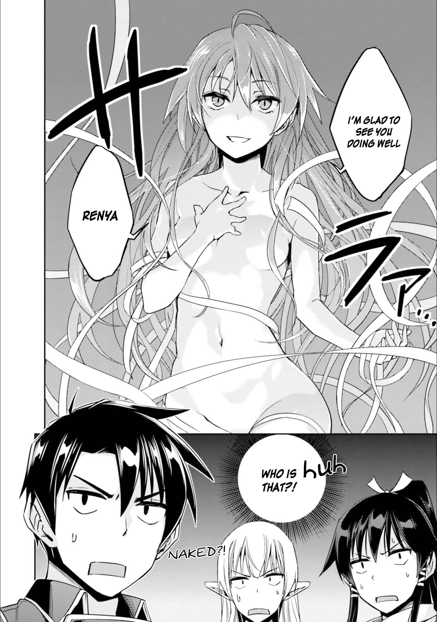 Page 28 Chapter 30 Nidome no Jinsei o Isekai de