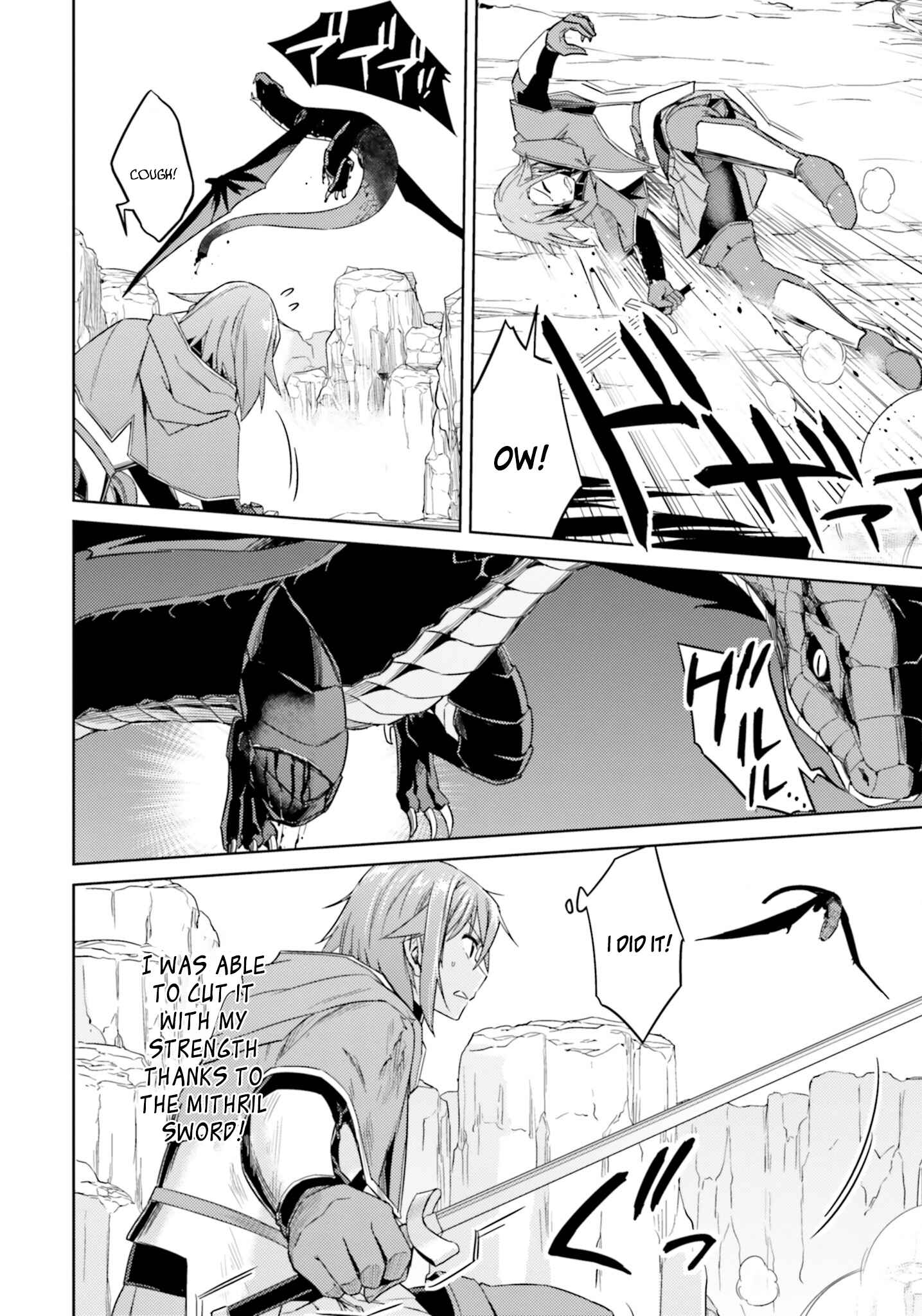 Page 7 Chapter 30 Nidome no Jinsei o Isekai de