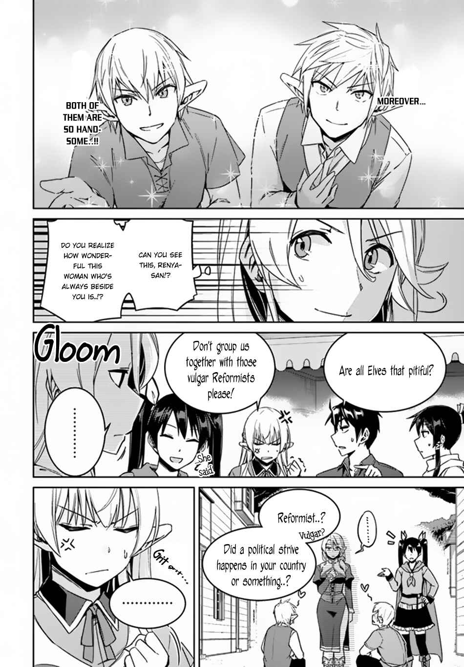 Page 13 Chapter 21 Nidome no Jinsei o Isekai de