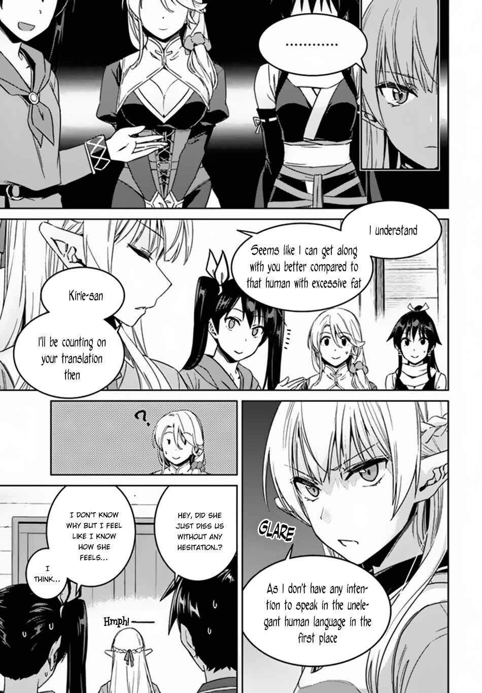 Page 6 Chapter 21 Nidome no Jinsei o Isekai de