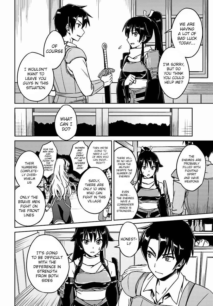 Page 29 Chapter 2 Nidome no Jinsei o Isekai de