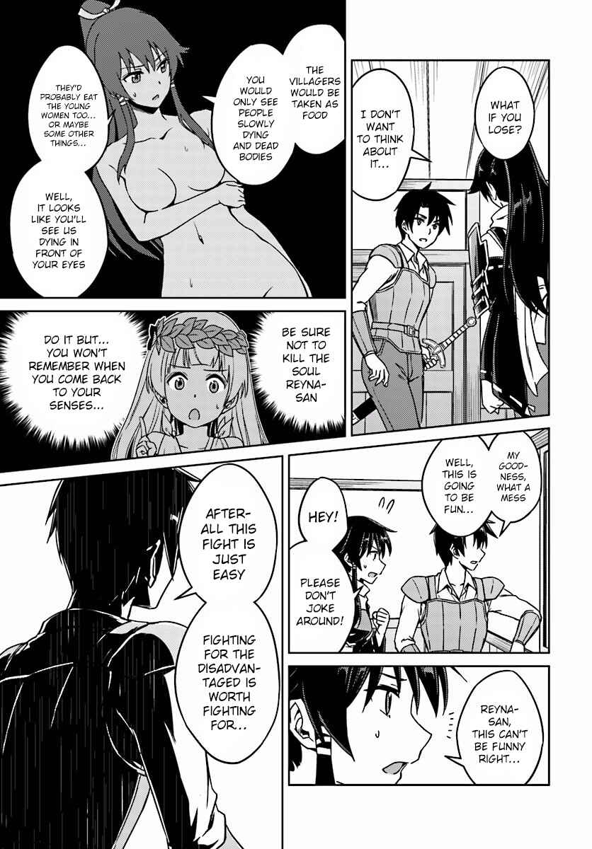 Page 30 Chapter 2 Nidome no Jinsei o Isekai de