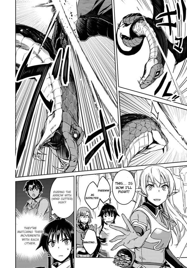 Page 17 Chapter 29.1 Nidome no Jinsei o Isekai de