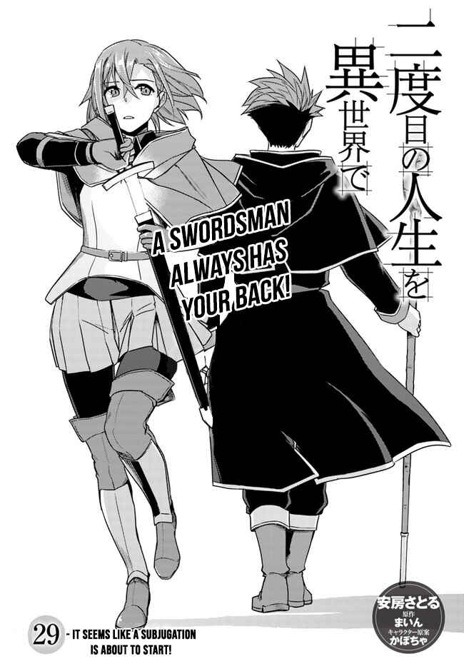 Page 3 Chapter 29.1 Nidome no Jinsei o Isekai de