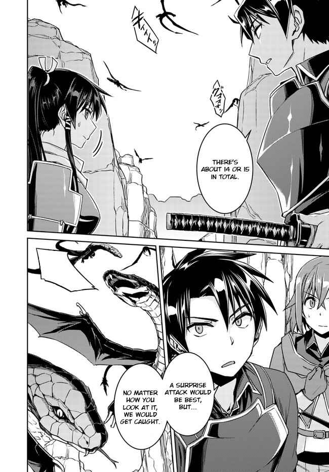 Page 4 Chapter 29.1 Nidome no Jinsei o Isekai de