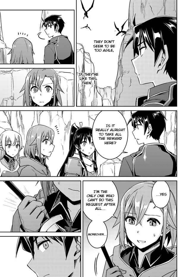 Page 5 Chapter 29.1 Nidome no Jinsei o Isekai de