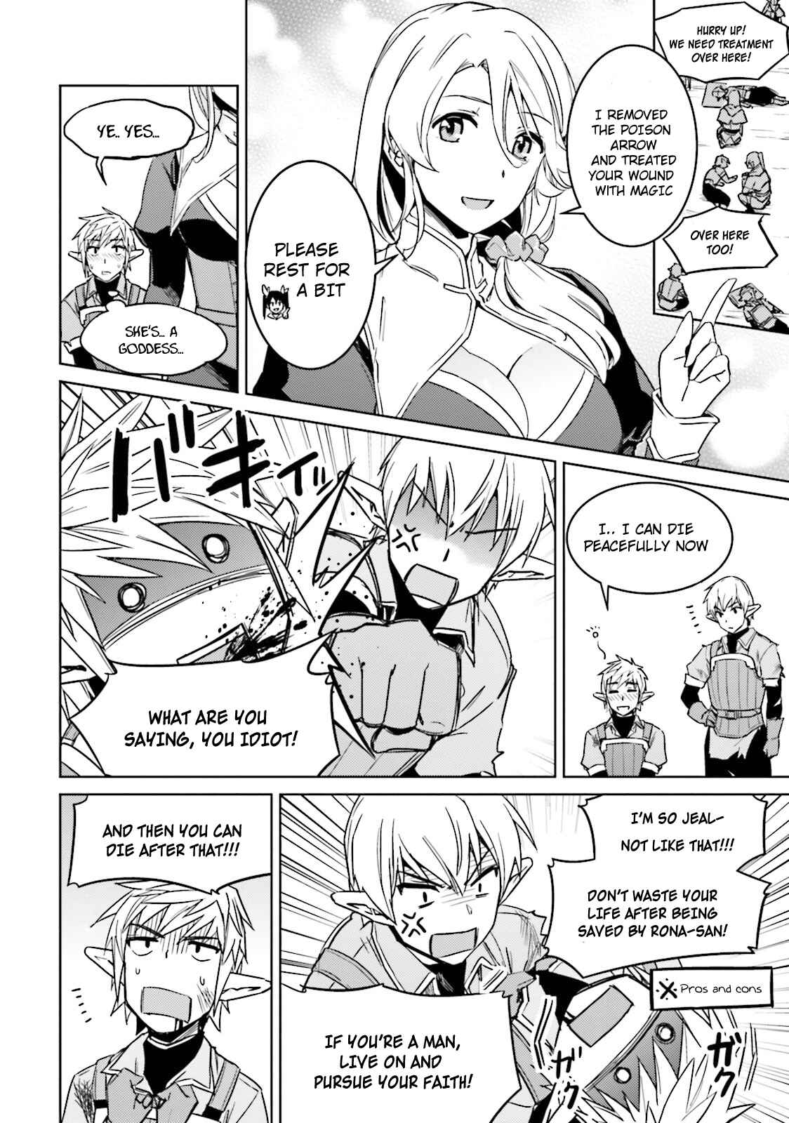 Page 5 Chapter 25.5 Nidome no Jinsei o Isekai de