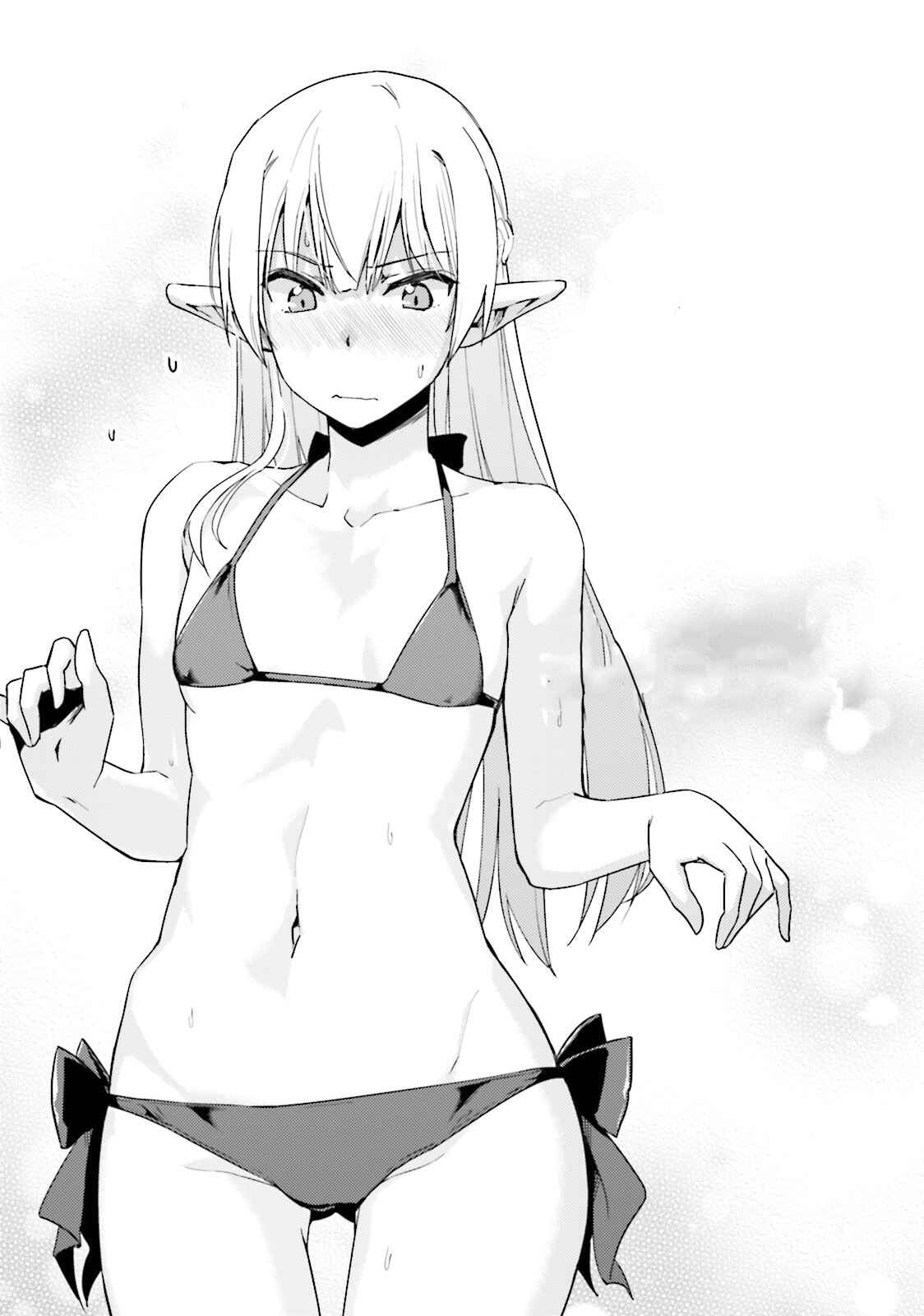 Page 9 Chapter 25.5 Nidome no Jinsei o Isekai de