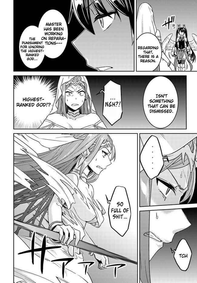 Page 5 Chapter 41 Nidome no Jinsei o Isekai de