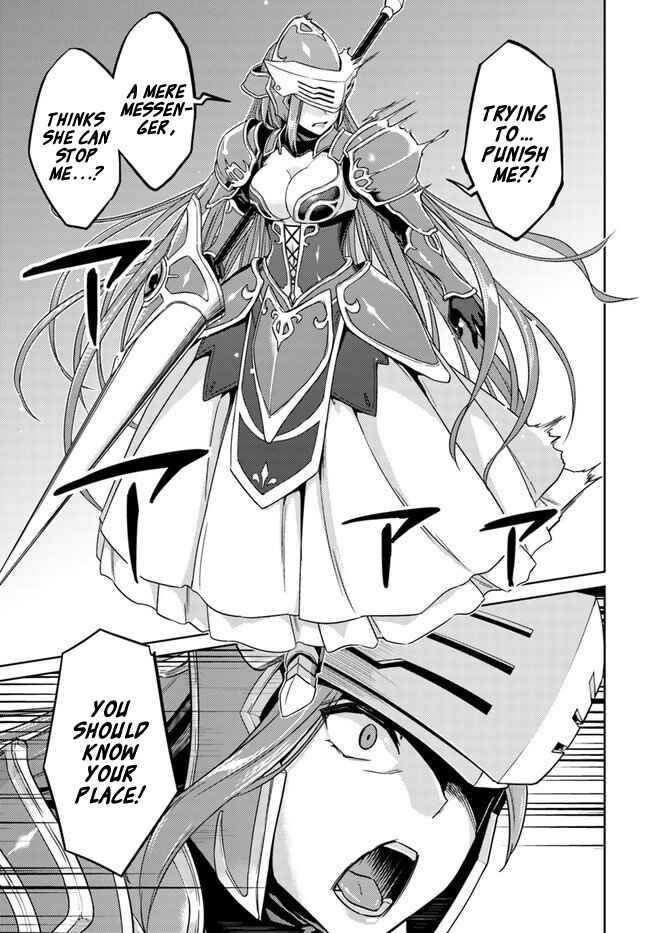 Page 6 Chapter 41 Nidome no Jinsei o Isekai de