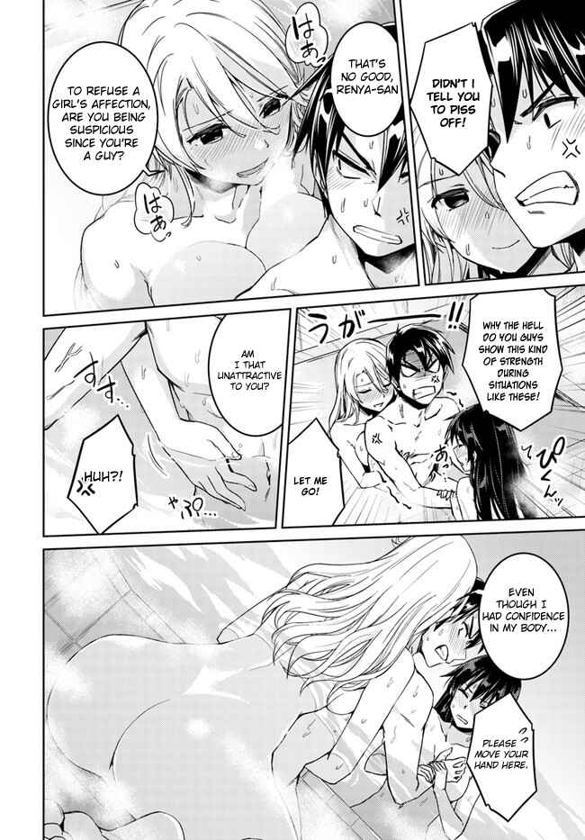 Page 20 Chapter 27 Nidome no Jinsei o Isekai de