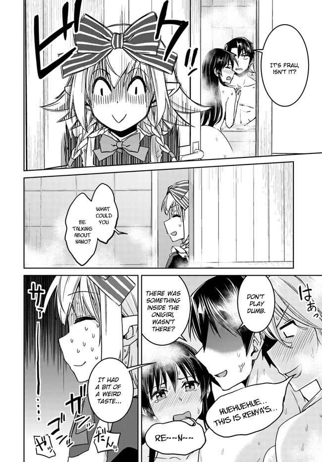 Page 22 Chapter 27 Nidome no Jinsei o Isekai de
