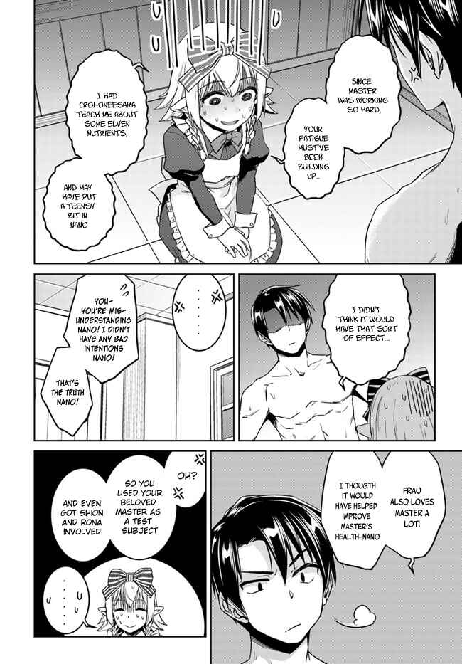 Page 24 Chapter 27 Nidome no Jinsei o Isekai de