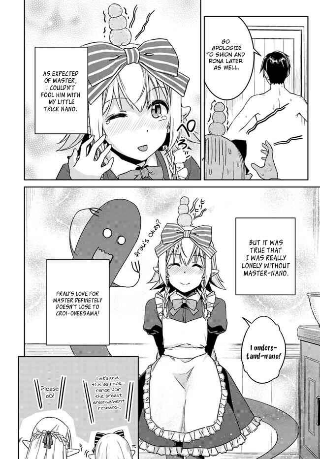 Page 28 Chapter 27 Nidome no Jinsei o Isekai de