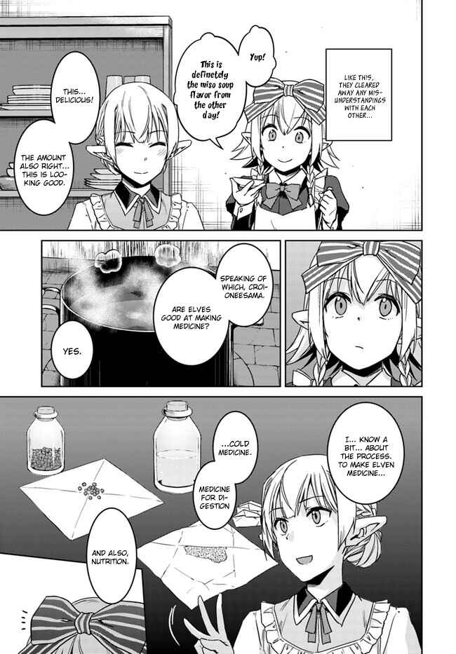 Page 9 Chapter 27 Nidome no Jinsei o Isekai de