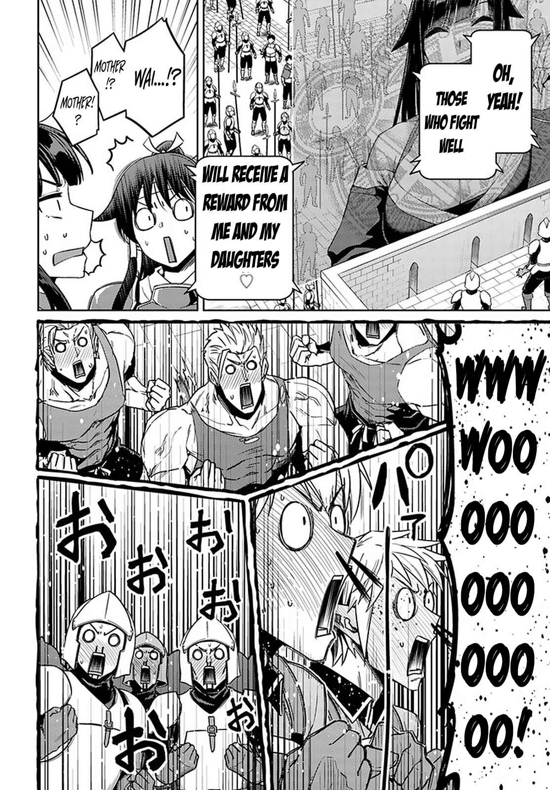 Page 11 Chapter 45.2 Nidome no Jinsei o Isekai de