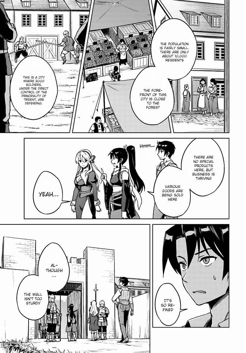 Page 17 Chapter 4 Nidome no Jinsei o Isekai de